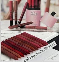 اقلام ارواج بديل بروجوا فلفت