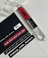 روج بديل كيكو رقم 104 براند