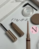 مجموعة الحواجب روز بيري