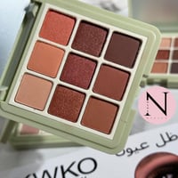 اظلال ميني بديل كيكو