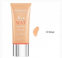 اساس ايرمات رقم 4