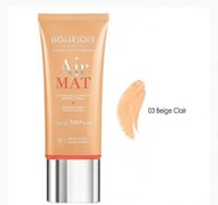 اساس ايرمات رقم 3