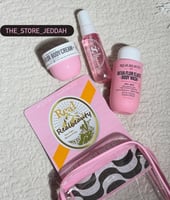 طقم العنايه بديل سول دوجانيرو من ريل بيوتي برائحة...