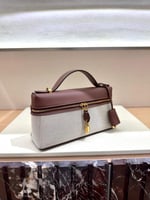 شنطة لورو بيانا قماش