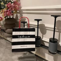 كيس سيفورا مقاس صغير 20 سم