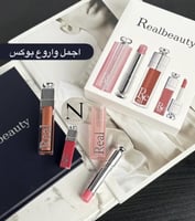 بوكس بديل ديور براند ريل بيوتي