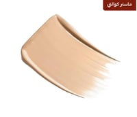 ULTRA LE TEINT كريم أساس شانيل LONGWEAR TOUCH