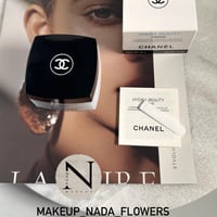 شانيل كريم جل هيدرا بيوتي 50g