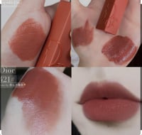 تينت شفاه أديكت 421 ليب تينت (421 Natural Sienna