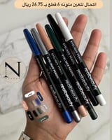 اكحال ملونه للعين 6 قطع