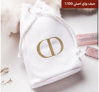 شنطة ديور للميكب شامل الملحقات