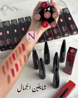 ارواج بديل فورايفر 12 لون