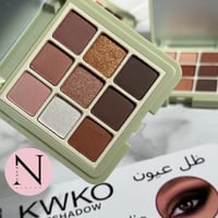 اظلال ميني بديل كيكو