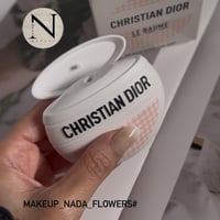 كريم الوردي ديور الجديد