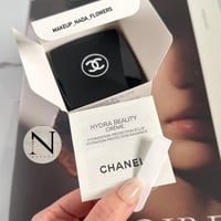 شانيل كريم جل هيدرا بيوتي 50g