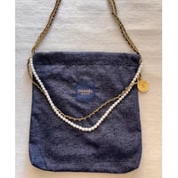 شنطه شانيل مع ستراب لولو