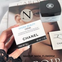 شانيل كريم جل هيدرا بيوتي 50g