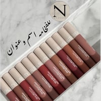 ارواج بديل سيفورا