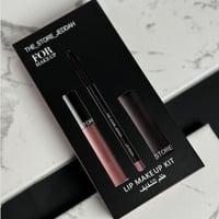 طقم ارواج شفايف نود بديل سيفورا