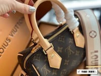 شنطة لويس فيتون جلد طبيعي شامل الملحقات مقاس 25