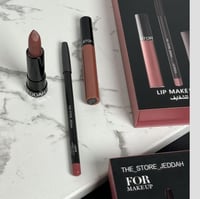 طقم ارواج شفايف نود بديل سيفورا