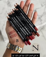 محددات بديل فلورمار مجموعهB