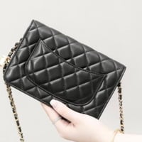 شنطه شانيل كلاسيك شامل الملحقات