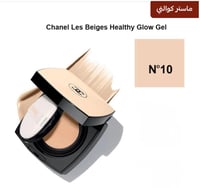 ULTRA LE TEINT كريم أساس شانيل LONGWEAR TOUCH