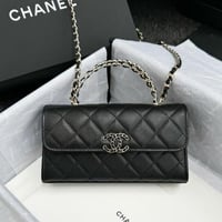 شنطة كافيار كلاسيك اسود – مقاس 20