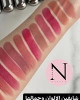 ارواج كريميه 12 لون لوف مي