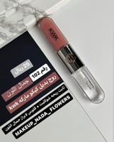 روج بديل كيكو 102