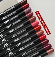 محدادت كريميه 12 لون