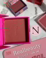 بلاشرات بديل بنفت 4 الوان