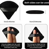 بيوتي بلندر للبودره واللوس باودر