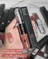 بديل روج كيكو من روز بيري