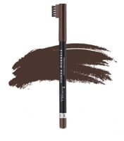 قلم تحديد الحواجب بروفشنال من ريميل لندن