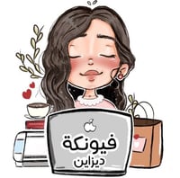 store avatar