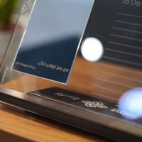 Mirror To-Do Stand | ستاند المهام مع مرآة