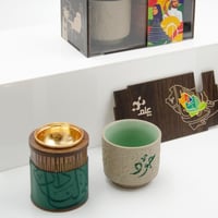 باكيج اليوم الوطني (كوب + مبخرة + بروش + استاند جو...