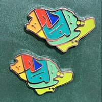 بروش اليوم الوطني - اللون فضي