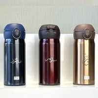 كوب قهوة حافظ للحرارة