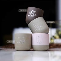 كوب قهوة لون - RC-01