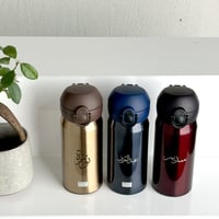 كوب قهوة حافظ للحرارة