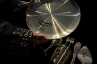 سـرد - باكيج العروس