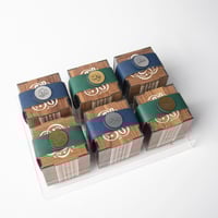 باكيج توزيعات راقية - 6 علب مع صنية