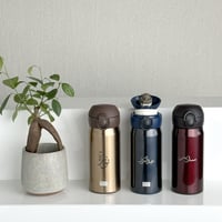 كوب قهوة حافظ للحرارة