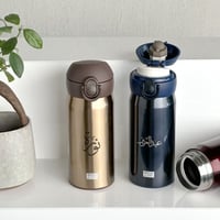 كوب قهوة حافظ للحرارة