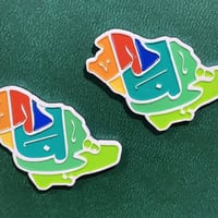 بروش اليوم الوطني - اللون فضي