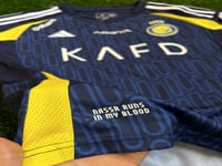 طقم النصر الازرق (ولادي) 2025