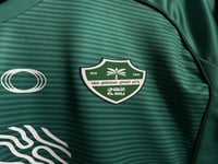 طقم الاهلي الأخضر 2026